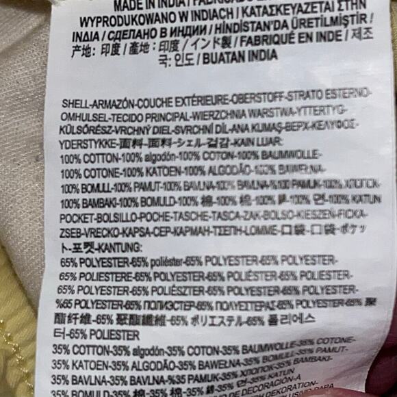 Vans Primary Volley II Yellow Drawstring Cotton Shorts Size Small - Picture 3 of 4